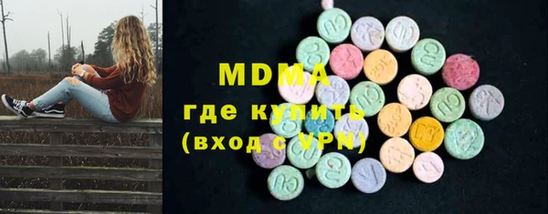 таблы Алзамай