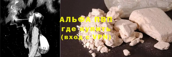 a pvp Алексеевка