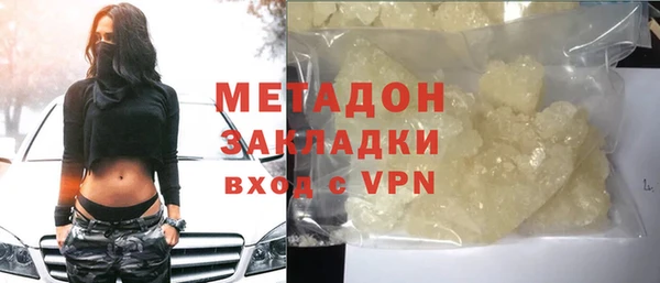 дмт Алексин
