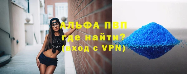 дмт Алексин