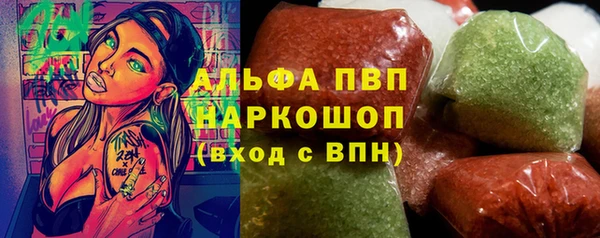 a pvp Алексеевка