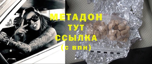 таблы Алзамай