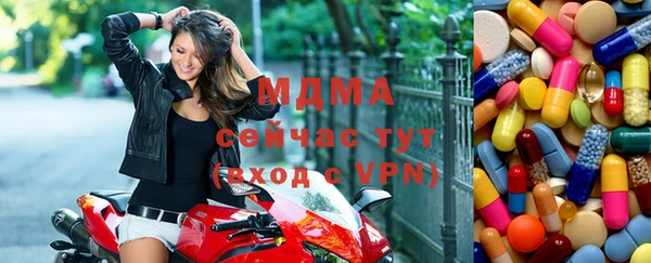 таблы Алзамай