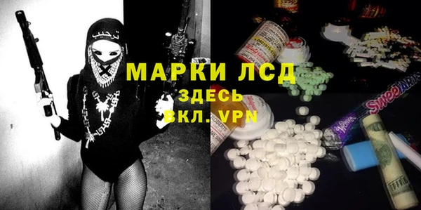 a pvp Алексеевка