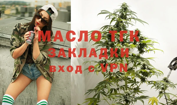 таблы Алзамай