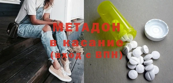таблы Алзамай