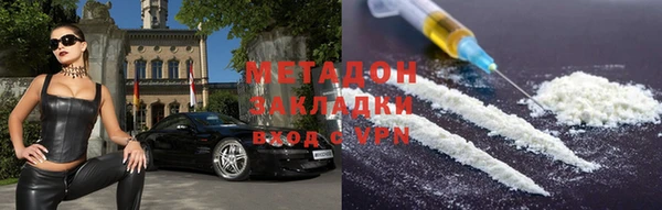 таблы Алзамай