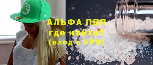 a pvp Алексеевка