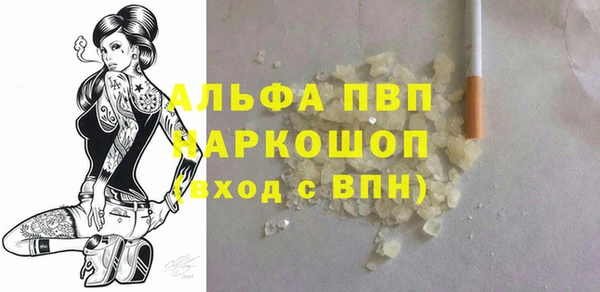 a pvp Алексеевка