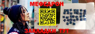 героин Волгодонск