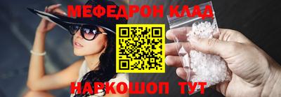 героин Волгодонск
