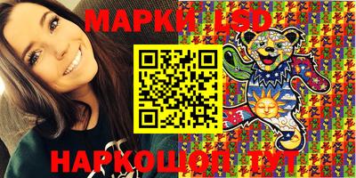 мефедрон VHQ Абакан