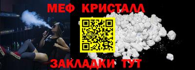 прущие грибы Азнакаево