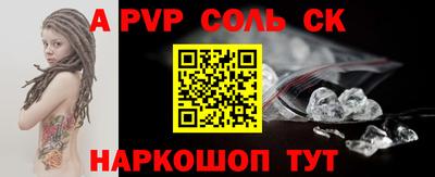 прущие грибы Азнакаево