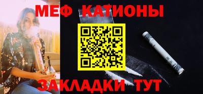 кокаин колумбия Волжск