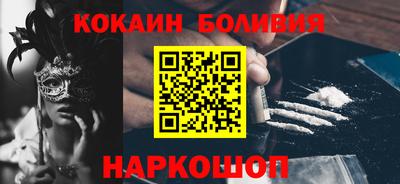 прущие грибы Азнакаево