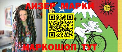 прущие грибы Азнакаево