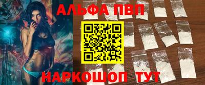 кокаин колумбия Волжск