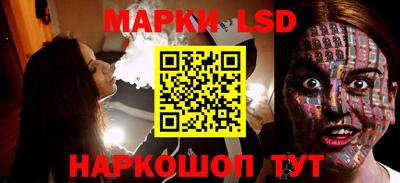 круглые Волжский
