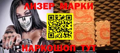 прущие грибы Азнакаево