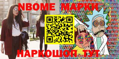прущие грибы Азнакаево