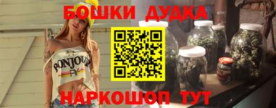 кокаин колумбия Волжск