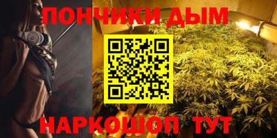 круглые Волжский
