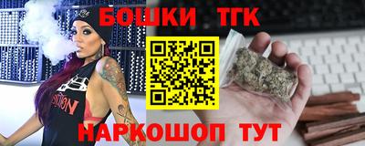 круглые Волжский