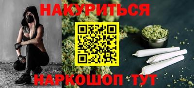 круглые Волжский
