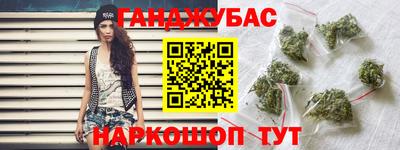 кокаин колумбия Волжск