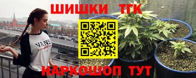 круглые Волжский