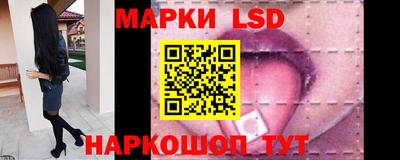 героин Волгодонск
