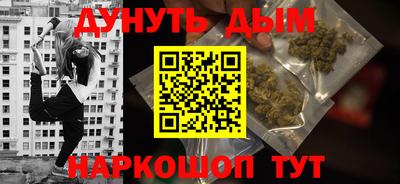 кокаин колумбия Волжск