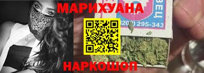 мефедрон VHQ Абакан