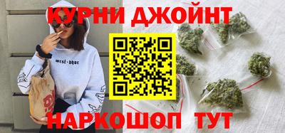 героин Волгодонск