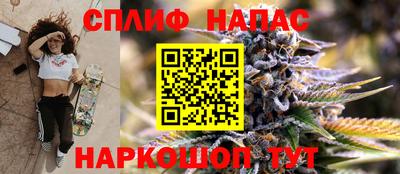героин Волгодонск