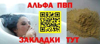 кокаин колумбия Волжск
