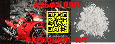 кокаин колумбия Волжск