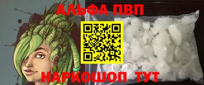 круглые Волжский