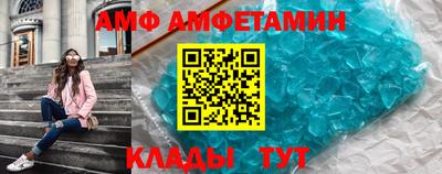 кокаин колумбия Волжск
