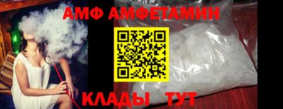 прущие грибы Азнакаево