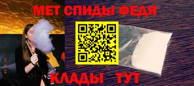 круглые Волжский