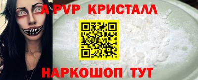 кокаин колумбия Нальчик