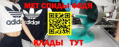 круглые Волжский