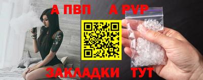 кокаин колумбия Волжск