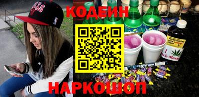 прущие грибы Азнакаево