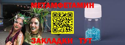 круглые Волжский