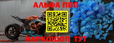 прущие грибы Азнакаево