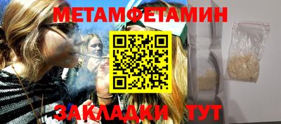 круглые Волжский