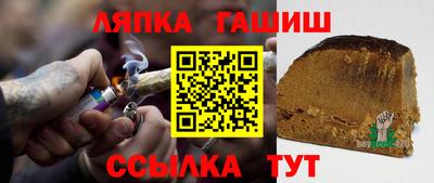 прущие грибы Азнакаево